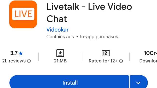 लड़कियों से बात करने वाला ऐप | Ladkiyon Se Baat Karne Wala Apps