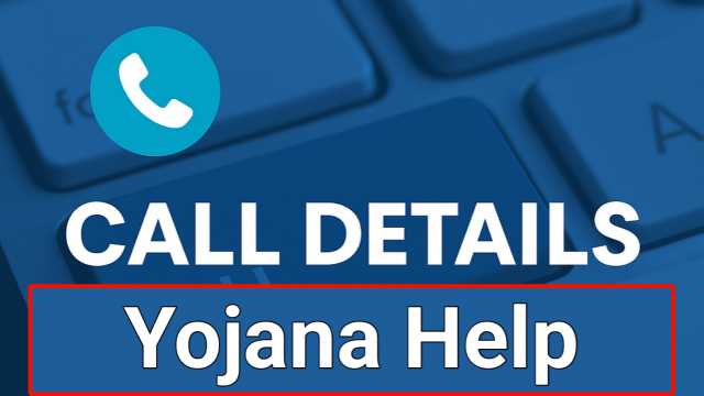 Call Details Yojanahelp | Yojnahelp In | Yojnahelp
