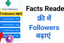 Factsreader | Factsreader.com | Facts Reader