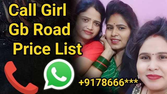 Gb Road Price List | Call Girl Gb Road Delhi Price List 2025